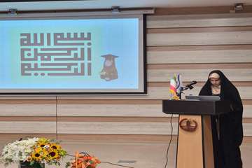 Seyyede Reyhaneh Pourseyyed Haghshenas